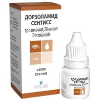 Дорзоламид 20мг/мл 5мл капли глазн. №1 фл. (СЕНТИСС ФАРМА)