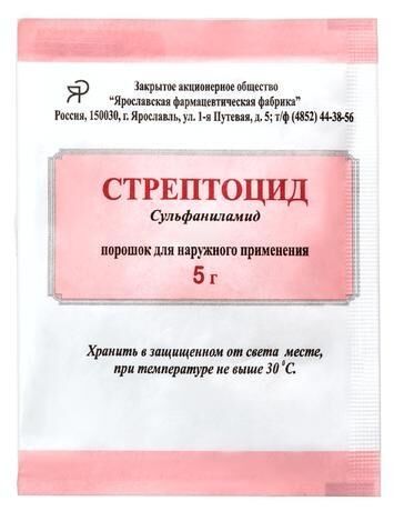 Стрептоцид 5г пор.д/пр.наружн. №1 бан. (Ярославская фармацевтическая фабрика ао)