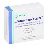 Дротаверин 20мг/мл 2мл р-р д/ин.в/в.,в/м. №10 амп. (ЭЛЛАРА)