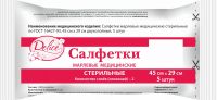 Delice (Делис) салфетки стерильные №5 шт.  45*29см двухслойн. (НАВТЕКС ООО)