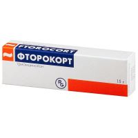 Фторокорт 0.1% 15г мазь д/пр.наружн. №1 туба (ГЕДЕОН РИХТЕР)