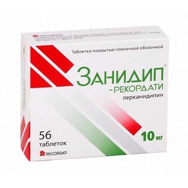 Занидип-рекордати 10мг таб.п/об.пл. №56 (Recordati industria chimica & farmaceutica s.p.a.)