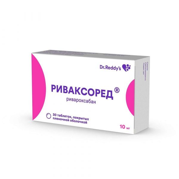 Риваксоред 10мг таб.п/об.пл. №30 (Dr.reddys laboratories ltd.)