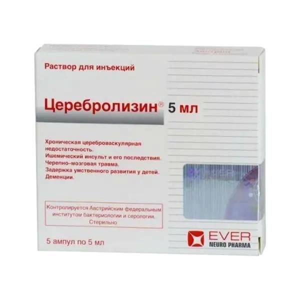 Церебролизин 5мл р-р д/ин. №5 амп. (Сотекс фармфирма зао)