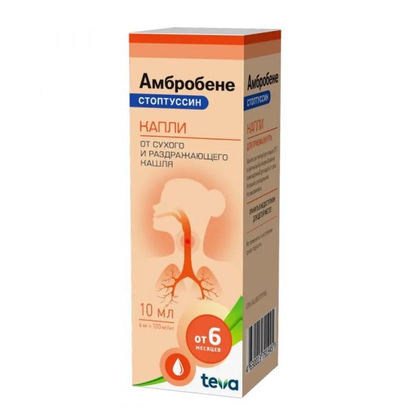Амбробене стоптуссин 100мг+4мг/мл 10мл капли д/пр.внутр. №1 фл.-кап. (Teva czech industries s.r.o._2)
