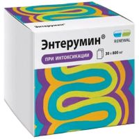 Энтерумин 800мг пор.д/сусп.д/пр.внутр. №30 пак. (ОБНОВЛЕНИЕ)