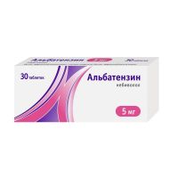 Альбатензин 5мг таб. №30 (КСАНТИС ФАРМА)