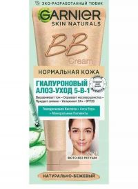 Garnier (Гарньер) вв крем для лица 50мл (ЛОРЕАЛЬ)