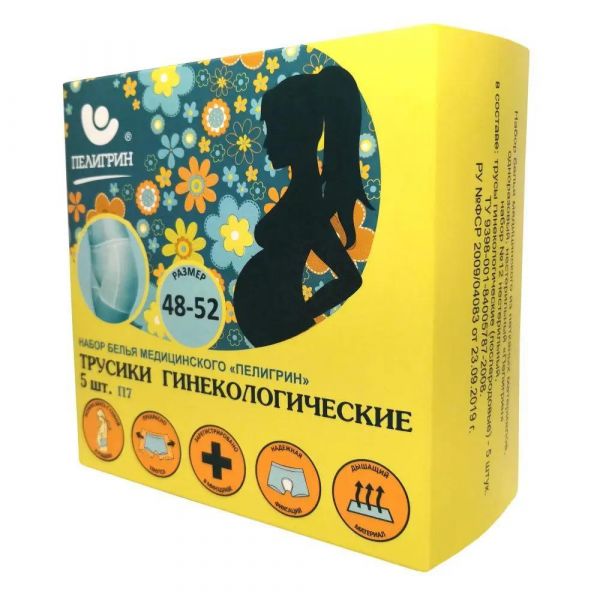 Пелигрин трусики послеродовые №3 +прокладки послеродов №4 п7 набор (Пелигрин  матен ооо)