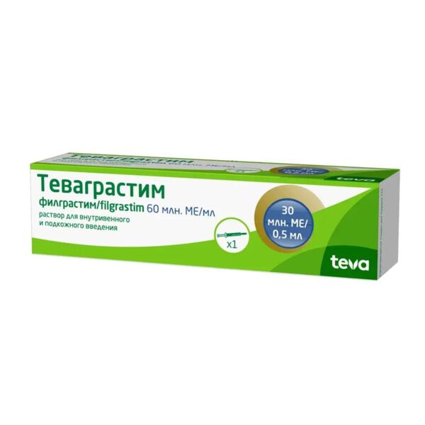 Теваграстим 60млн. ме/мл 0,5мл р-р д/ин. №1 шприц (Teva pharmaceutical industries ltd_2)