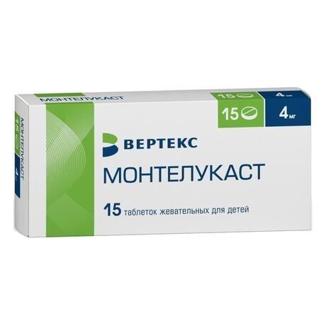 Монтелукаст 4мг таб.жев. №15 (Вертекс ао)