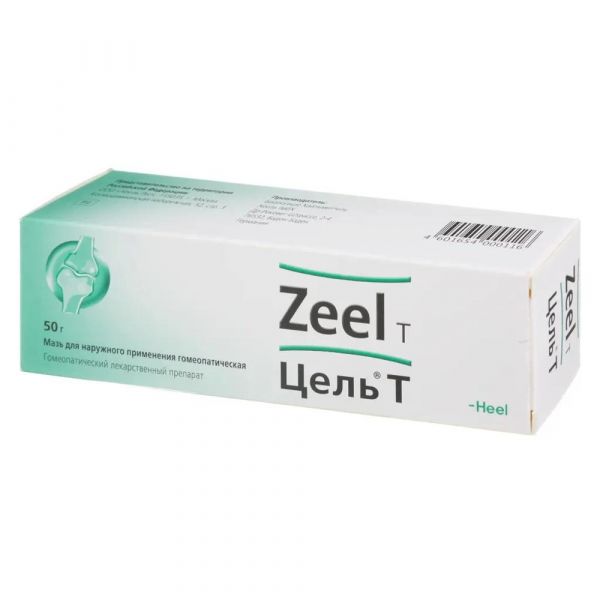 Цель т 50г мазь д/пр.наружн.гомеоп. №1 туба (Biologische heilmittel heel gmbh_2)