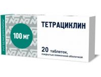 Тетрациклин 100мг таб.п/об. №20 (БЕЛМЕДПРЕПАРАТЫ)