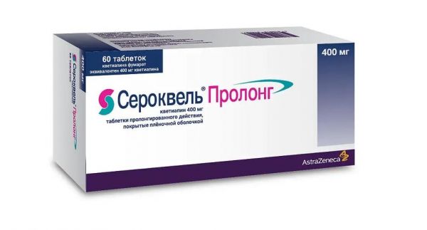 Сероквель пролонг 400мг таб.п/об.пл.пролонг. №60 (Astrazeneca pharmaceutical lp/астразенека индастриз ооо)