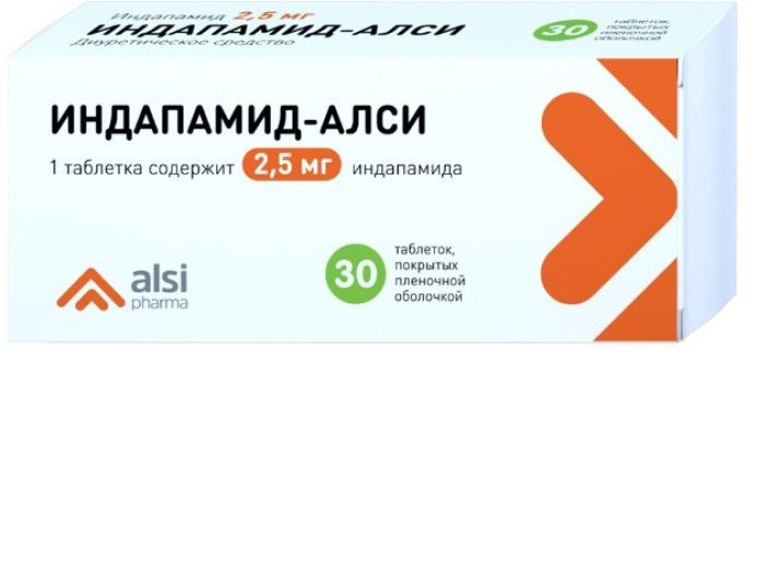 Алси фарма. Индапамид АЛСИ 2.5. Розувастатин КСАНТИС 10мг. Карбамазепин-АЛСИ таб 200мг. Индапамид ретард табл. Пролонг. П.П.О. 1.5мг n30 /тат/.