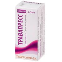 Травапресс 0,04мг/мл 2,5мл капли глазн. №1 фл.-кап. (РОМФАРМ)