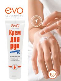 Evo (Эво) крем для рук с мочевиной 100мл (АВАНТА ОАО)