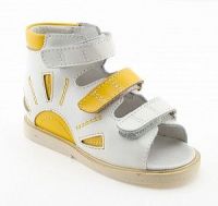 Сурсил-орто обувь ортопедическая антиварус av10-011 р.23 (СУРСИЛ-ОРТО)