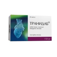 Транидаб 150мг капс. №60 (ИЗВАРИНО ФАРМА)