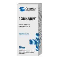 Полинадим 10мл капли глазн. №1 фл.-кап. (СИНТЕЗ)