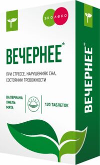 Эколеко вечернее таб. №120 (БИОКОР ФИРМА ООО)