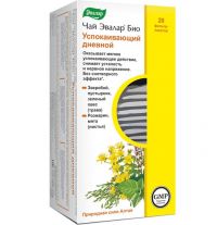 Эвалар био успокаивающий дневной 1,5г чай №20 ф/п. (ЭВАЛАР)