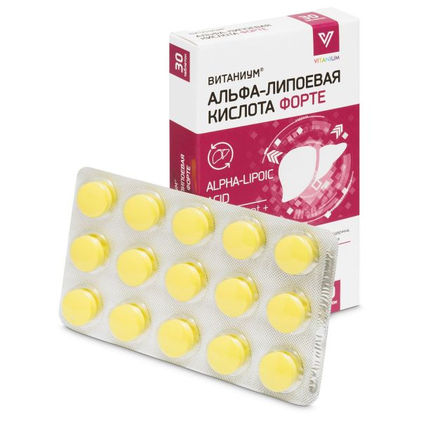 Альфа-липоевая кислота форте витаниум таб. №30 (Втф ооо)