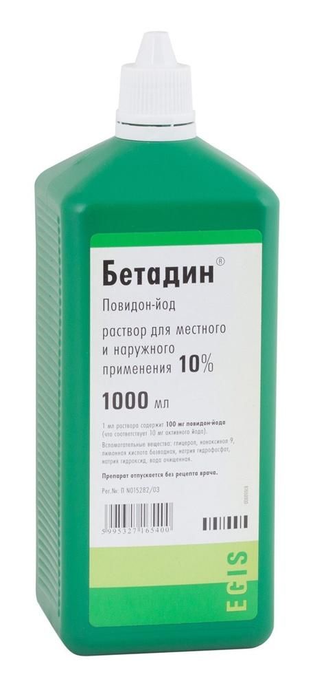 Бетадин 10% 1000мл р-р д/пр.местн.,наружн. №1 фл. (Egis pharmaceuticals plc)