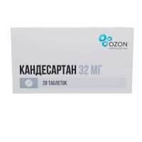 Кандесартан 32мг таб. №28 (АТОЛЛ)