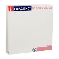 Гордокс 10000кие/мл 10мл р-р д/ин.в/в. №5 амп. (ГЕДЕОН РИХТЕР)