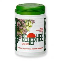 Вечернее валериана+хмель+мята драже №120 (БИОКОР)