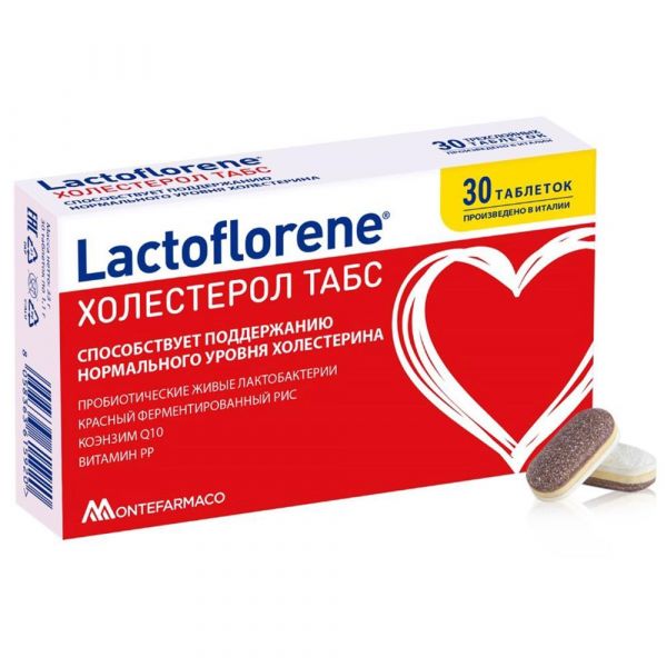 Лактофлорене холестерол табс таб. №30 (Montefarmaco s.p.a.)