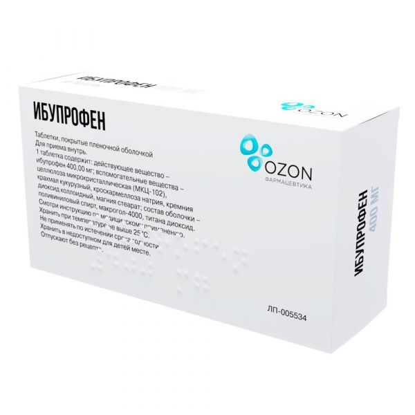 Ибупрофен 400мг таб.п/об.пл. №30 (Озон фарм ооо)