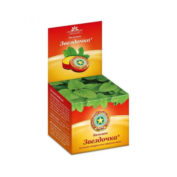 Звездочка бальзам 16г (Danapha pharmaceutical joint stock company)