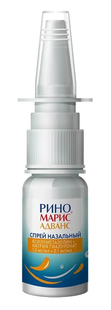 Риномарис адванс 1мг/мл+0,1мг/мл 15мл спрей наз. фл. (Jadran galenski laboratorij d.d.)