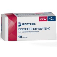 Бисопролол 10мг таб.п/об. №90 (ВЕРТЕКС)