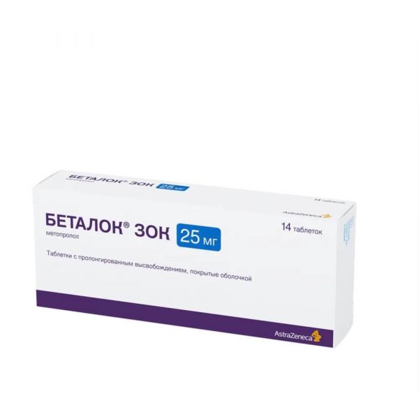 Беталок зок 25мг таб.п/об. №14 (Астразенека индастриз ооо)