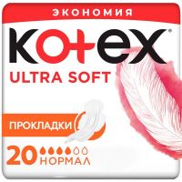 Kotex (Котекс) прокладки ультра №20 софт нормал дуо 9425926 (KIMBERLY-CLARK CORP.)