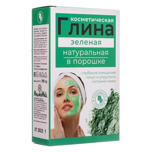 Глина зеленая 100г косметич. (Вирсавия ооо)