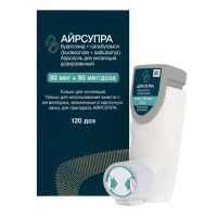 Айрсупра 80мкг+ 90мкг/доза 120доз аэр.д/инг.доз. (АСТРА ЗЕНЕКА)