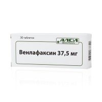 Венлафаксин 37,5мг таб. №30 (АЛСИ ФАРМА АО)