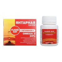 Рыбий жир капс. №100 витамин а (ЭККО ПЛЮС ООО)