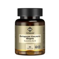 Тетралаб янтарная кислота таб. №60 форте (КВАДРАТ-С)
