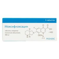 Моксифлоксацин 400мг таб.п/об.пл. №5 (РОЗЛЕКС ФАРМ)