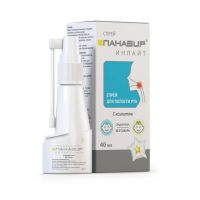 Панавир инлайт 40мл спрей д/полости рта б/сахара с ксилитом (НАЦИОНАЛЬНАЯ ИССЛЕДОВАТЕЛЬСКАЯ КОМПАНИЯ)