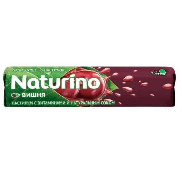 Натурино с витамин. и натур.соком 36,4г вишня пастилки (Sweet tec gmbh)