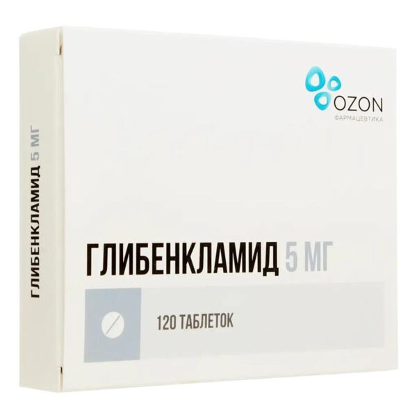 Глибенкламид 5мг таб. №120 (Озон фарм ооо_2)