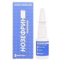 Нозефрин 50мкг/доза 120доз спрей наз.доз. №1 фл. (ВЕРТЕКС)