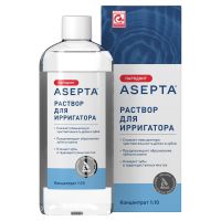 Асепта раствор для ирригатора 250мл (ВЕРТЕКС)