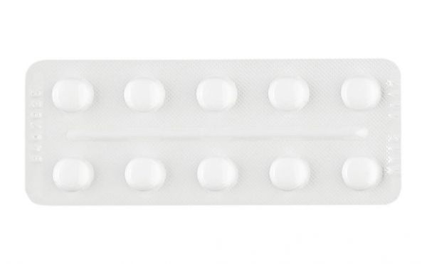 Симвастатин 20мг таб.п/об.пл. №20 (Hemofarm a.d.)